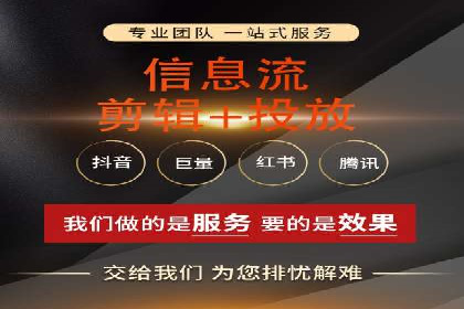 精准营销之道：百度竞价代理案例剖析